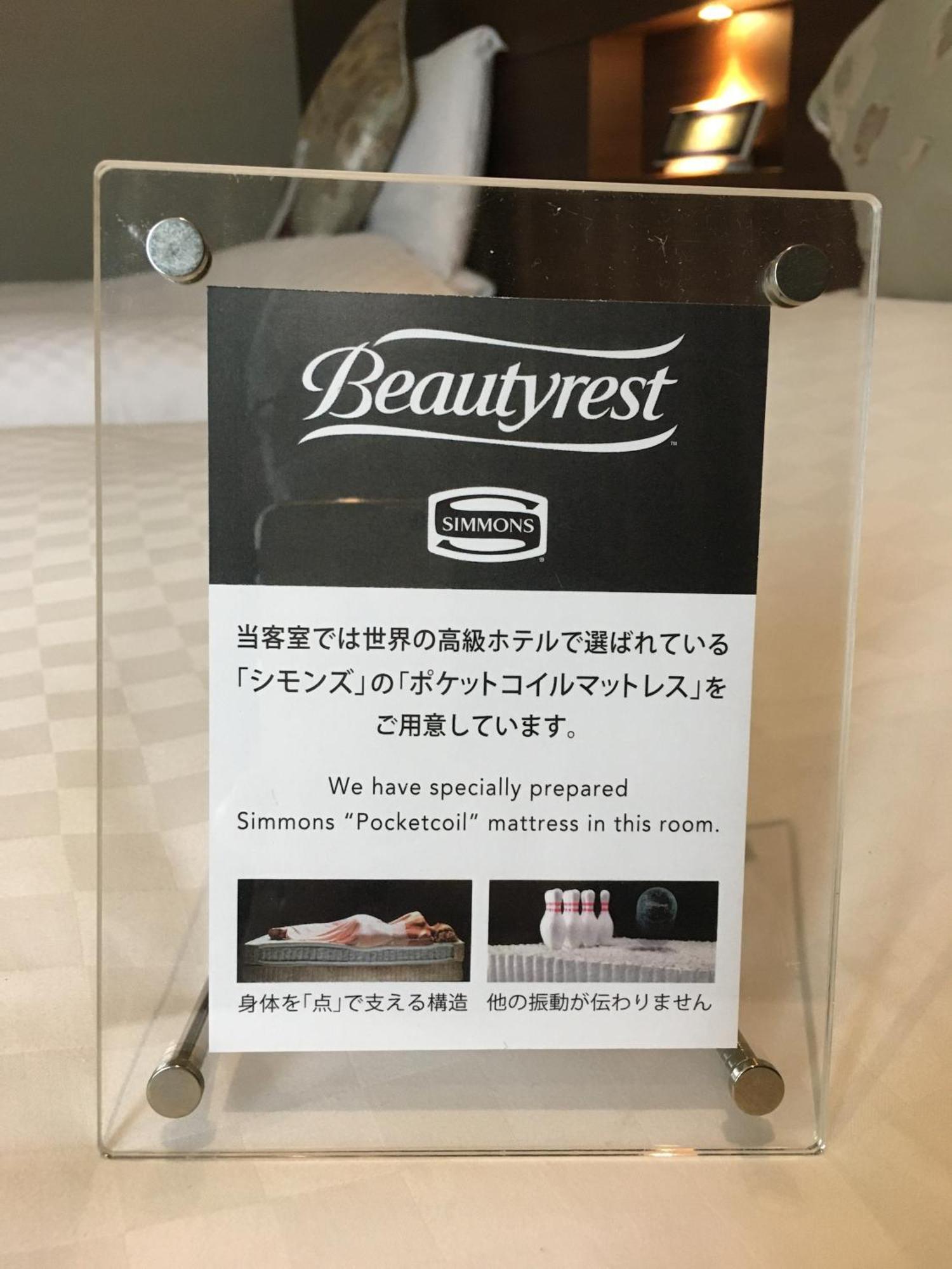 Kkr Hotel Kumamoto Buitenkant foto
