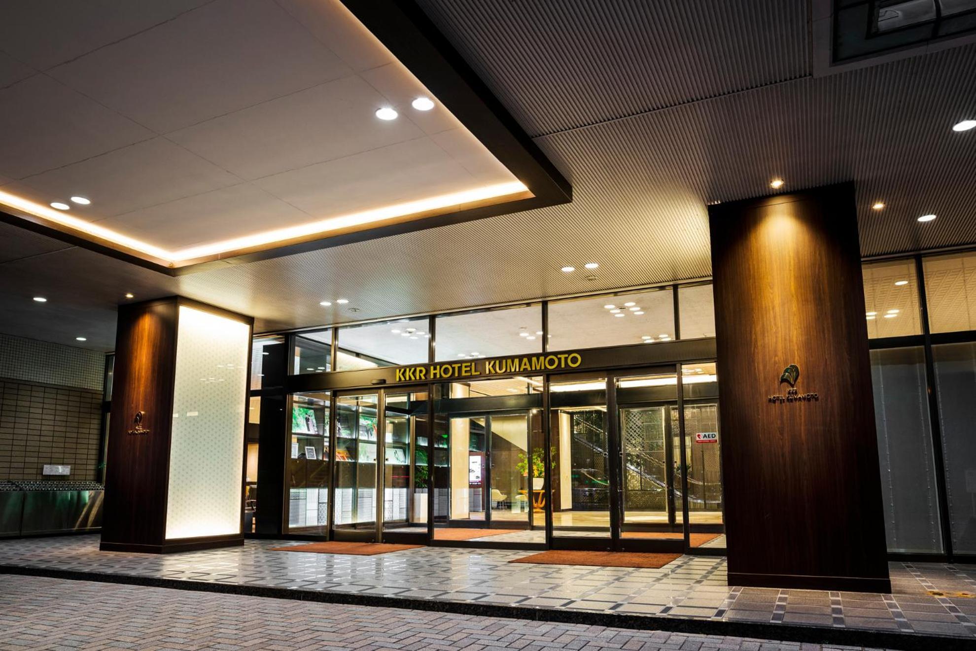 Kkr Hotel Kumamoto Buitenkant foto